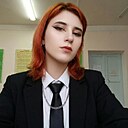 Камелия, 19 лет