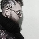 Ден, 33 года