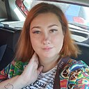 Нэтали, 41 год