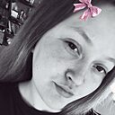Наталья, 20 лет