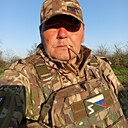 Александр, 45 лет