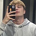 Артём, 22 года