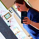 Елена, 39 лет