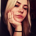 Анастасия, 29 лет