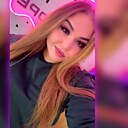 Юлия, 26 лет