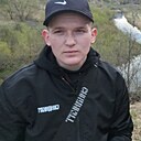 Максим, 21 год