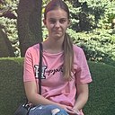 Урсула, 18 год