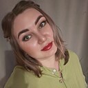 Алёна, 28 лет