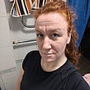 Алёна, 36 лет