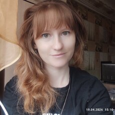 Фотография девушки Anastasya, 29 лет из г. Грибановский