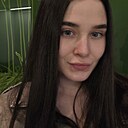 Наташа, 26 лет