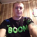 Денис, 33 года