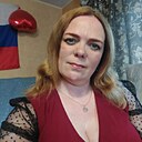 Людмила, 41 год