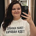 Эвелина, 38 лет