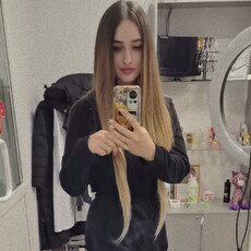 Фотография девушки Катерина, 30 лет из г. Ставрополь