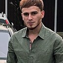 Ali, 26 лет