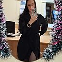 Татьяна, 25 лет