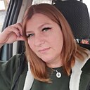 Наталья, 44 года