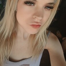 Фотография девушки Екатерина, 21 год из г. Сысерть