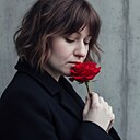 Кристина, 35 лет