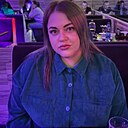 Татьяна, 30 лет