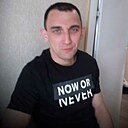Новый Друг, 37 лет