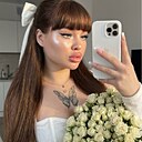 Валерия, 26 лет