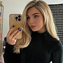 Валечка, 35 лет