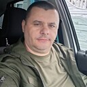 Александр, 45 лет