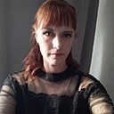 Наталья, 33 года