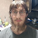 Спать, 23 года