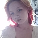 Настюха, 18 лет