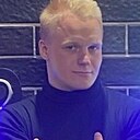 Иван, 23 года