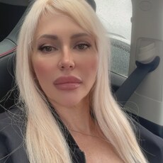 Фотография девушки Мария, 45 лет из г. Волгоград