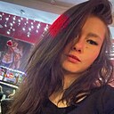 Кристина, 26 лет