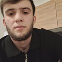 Ramish, 20 лет