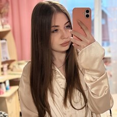 Фотография девушки Мила, 21 год из г. Екатеринбург