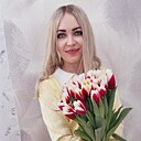 Ксения, 29 лет