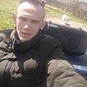 Максим, 24 года