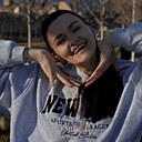 Ариана, 32 года