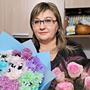 Наталья, 46 лет