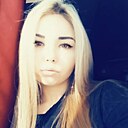 Любовь, 28 лет