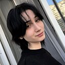 Александра, 20 лет