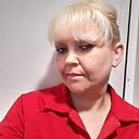 Любовь, 50 лет
