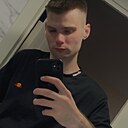 Константин, 23 года