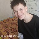 Сава, 25 лет