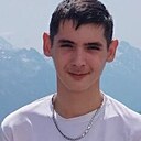 Кирилл, 18 лет