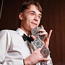 Данил, 22 года