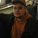 Александр, 23 года