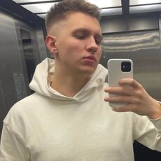Фотография мужчины Андрей, 21 год из г. Самара